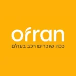 אופרן השכרת רכב בחול